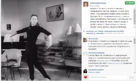 imagen instagram NATALIA